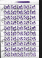 ROUMANIE  N° 2365 ( FEUILLE DE 50 TIMBRES OBLITERES ) - Feuilles Complètes Et Multiples