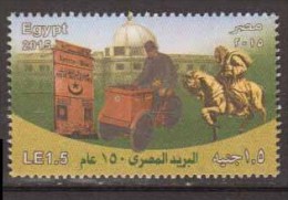 EGYPTE   2015  N°  2173 - Unused Stamps