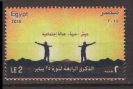 EGYPTE   2015   N° 2174      COTE  3 € 60 - Unused Stamps