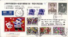 CHINE CHINA 1988  Recommandé Ayant Voyagé De Shanghai Vers Lyon YB J.16 Dont 100 Ans Naissance De Zhu De - Covers & Documents