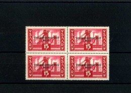 - SARRE 1947/56 . TIMBRE DE 1955 . BLOC DE 4 NEUFS   . - Neufs