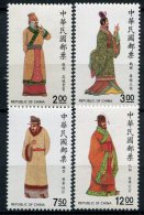 Taïwan (Formose)            1717/1720  ** - Unused Stamps