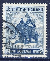 +K2130. Thailand 1955. Michel 314. Used(o) - Tailandia
