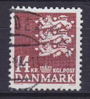 Denmark 1982 Mi. 756    14.00 Kr Small Arms Of State Kleines Reichswaffen Old Engraving - Blocks & Sheetlets