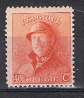 Belgie OCB 173 (**) - 1919-1920  Re Con Casco