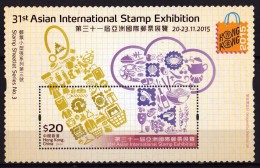 HONG KONG 2015 - 31th Asian Int Stamp Expo, Hong Kong 2015  - BF Neuf // Mnh Sheetlet NO:3 - Nuovi