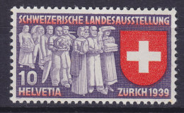 Switzerland 1939 Mi. 335     10 C. Schweizerische Landesausstellung, Zürich MNH** - Neufs