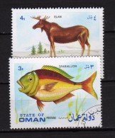 State Of Oman °-  Used . Animaux.    Vedi Descrizione - Oman