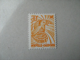 NOUVELLE CALEDONIE    P 746 * *    CAGOU - Unused Stamps