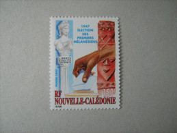 NOUVELLE CALEDONIE    P 738  * *     MELANESIENS - Unused Stamps