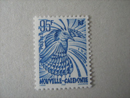 NOUVELLE CALEDONIE    P 737 * *     CAGOU - Unused Stamps
