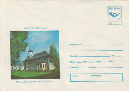 33095- SUCEVITA MONASTERY, ARCHITECTURE, COVER STATIONERY, 1992, ROMANIA - Abadías Y Monasterios