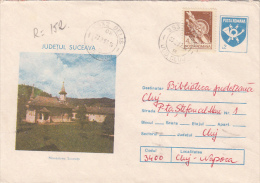 33096- SUCEVITA MONASTERY, ARCHITECTURE, REGISTERED COVER STATIONERY, 1991, ROMANIA - Abbayes & Monastères