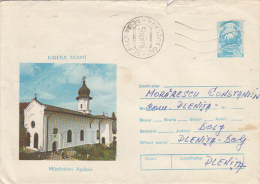 33099- AGAPIA MONASTERY, ARCHITECTURE, COVER STATIONERY, 1974, ROMANIA - Abbayes & Monastères