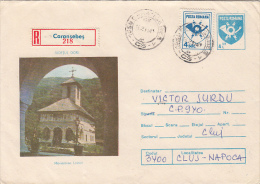 33100- LAINICI MONASTERY, ARCHITECTURE, REGISTERED COVER STATIONERY, 1991, ROMANIA - Abadías Y Monasterios
