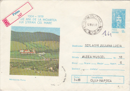 33107- PUTNA MONASTERY, ARCHITECTURE, REGISTERED COVER STATIONERY, 1989, ROMANIA - Abadías Y Monasterios