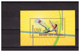 BULGARIA 2014 World Cup Football Brasil 2014 S/s MNH - Neufs