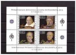 Bulgaria 2014 International Cultural Anniversaries 4v M/S  MNH - Ongebruikt