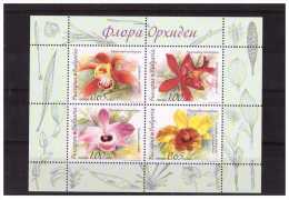 BULGARIA 2013  Orchids M/S Of 4 Different Stamps MNH - Ungebraucht