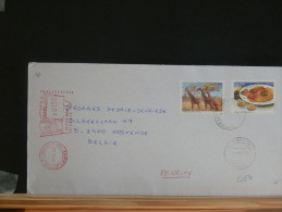 A5084A   LETTRE    BRAZIL - Giraffen