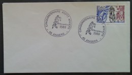 YT N°2290 - Cachet Cinquantenaire ASPTT ANGERS / FOOTBALL - 1983 - Used Stamps