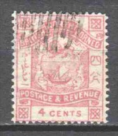 British North Borneo 1886 Mi 18A - Noord Borneo (...-1963)