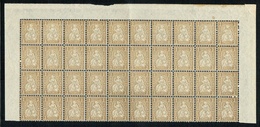 ** BLOC TIMBRES DE COLLECTIONS NEUFS AVEC GOMME 1881 C/.S.B.K. Nr:44. Y&TELLIER Nr:49. MICHEL Nr:36. ** - Nuovi