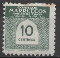 SPANISH MOROCCO 1953 Numeral -  10c. - Green  MH - Marocco Spagnolo