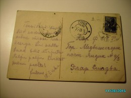 ESTONIA RUSSIA USSR 1946 VÕRU TO MEDVEZGEGORSK KARHUMÄKI , FINLAND BILINGUAL STAMP !!!, OLD POSTCARD , 0 - Briefe U. Dokumente