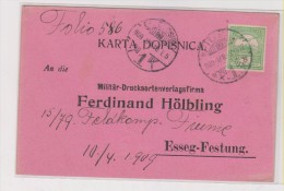 CROATIA.HUNGARY ,FIUME RIJEKA Military  Stationery To Osijek - Croatia