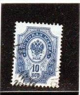 B - 1889 Russia - Corno Di Posta - Used Stamps