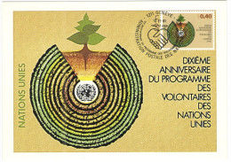 ONU - NAZIONI UNITE - UNITED NATIONS - NATIONS UNIES - 1981 - Dixième Anniversaire Du Programme Des Volontaires - Car... - Maximum Cards