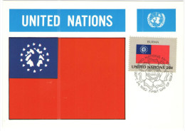 ONU - NAZIONI UNITE - UNITED NATIONS - NATIONS UNIES - 1982 - Flag Series, Burma - New York - FDC - Maximumkaarten