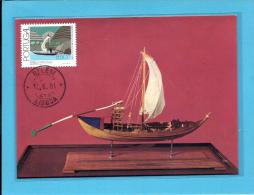 Barco RABELO - Rio Douro - Barcos Dos Rios Portugueses - 16.06.1981 - BELÉM - PORTUGAL - CARTE MAXIMUM - MAXICARD - Maximum Cards & Covers