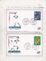 FIFA98 France Special Postmark Cover Collection 44 Pages 75 Covers - 1998 – France