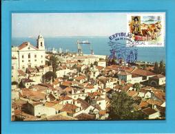 LISBOA - EXFIBLIS 81 -  ALFAMA E Rio Tejo - 29.11.1981 - PORTUGAL - CARTE MAXIMUM - MAXICARD - Cartes-maximum (CM)