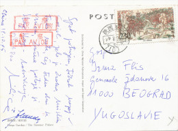 CHINA, China Postcard , Sent To Yugoslavia, Stamp 1995,par Avion, - Lettres & Documents