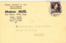 845 - PUB. VINS LIQUEURS - MAISON NOËL - LIEGE - Denrées Coloniales En Gros - 1934-1935 Léopold III