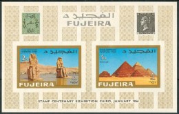 1966 Fujeira Esposizione E 100°del Francobollo Egiziano Al Cairo Mic. Bl.2a Imperf. MNH** B628 - Egittologia