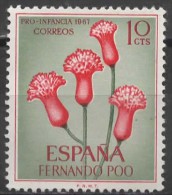 FERNANDO POO 1967 Child Welfare And Similar Floral Design - 10c Flowers MNH - Fernando Poo