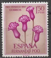 FERNANDO POO 1967 Child Welfare And Similar Floral Design - 1p50  Flowers MNH - Fernando Po