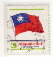 REPUBLIK CHINA - Mi.Nr.TW - 1334 - 1980 - Refb2 - Used Stamps