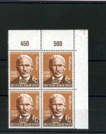 - SARRE 1957/59. TIMBRES DE 1958 . NEUFS SANS CHARNIERE . BLOC DE 4 BORD DE FEUILLE . - Neufs