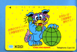 Japan Japon Telefonkarte Télécarte Phonecard -  Okinawa  KDD 001 - Telecom