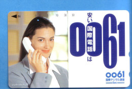 Japan Japon Telefonkarte Télécarte Phonecard -   Femme Frau Women Girl  0061 - Telecom