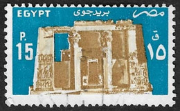 EGYPTE 1985 - PA  171 - Temple Edfou - Oblitéré - Posta Aerea