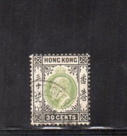 HONG KONG 1903 O FILGR CA - Oblitérés
