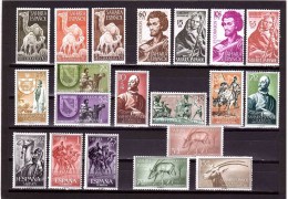 SPANISH SAHARA 1951 -74  13 Cpl Set Of The Period  Perfect  Mint Never Hinged ** (3 Scan) - Spanish Sahara