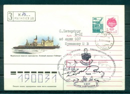 URSS 1991 - Entier Postal Brise-glace Taimyr - Barcos Polares Y Rompehielos