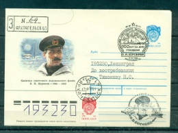 URSS 1990 - Enveloppe Vladimir Ivanovitch Voronine - Poolreizigers & Beroemdheden